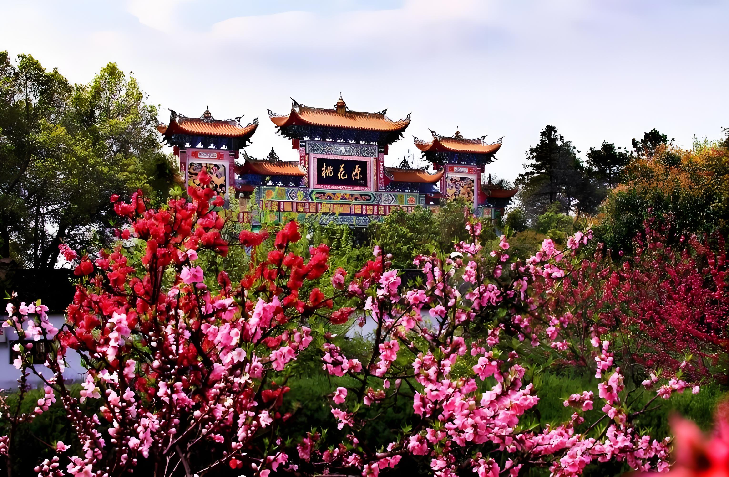 桃花落英